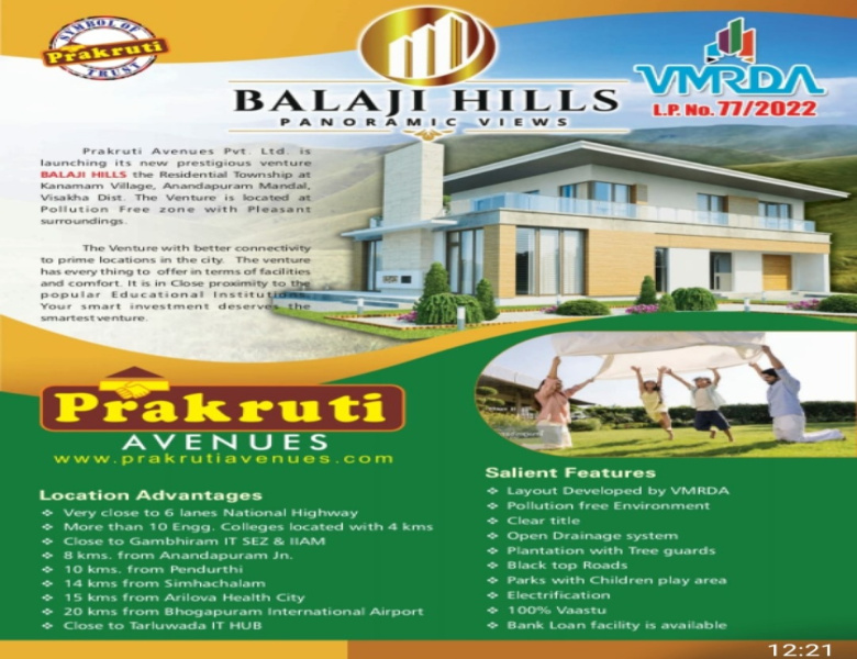 Property image for Anandapuram, Visakhapatnam