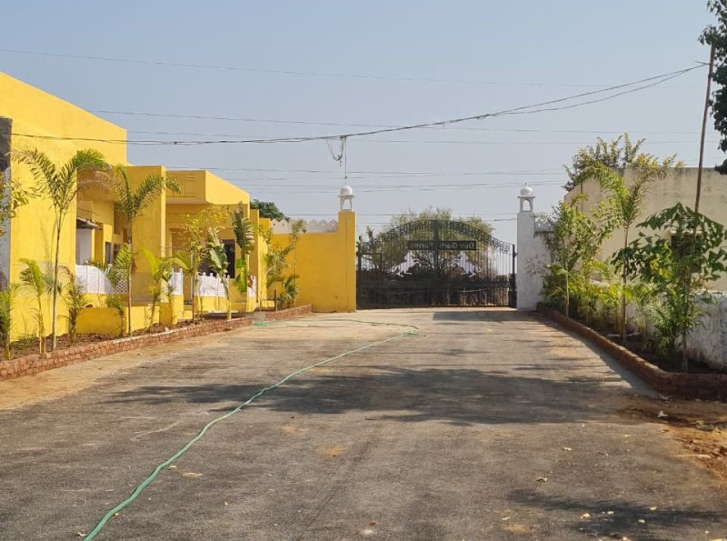 Additional image 2 of Vallabhnagar, Udaipur