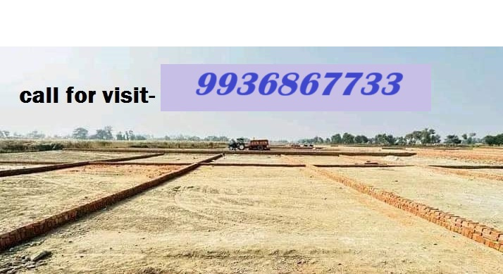 Additional image 2 of Air Force Area, Gorakhpur