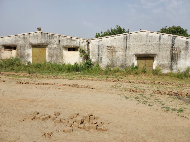 Property image for Baddowal, Ludhiana