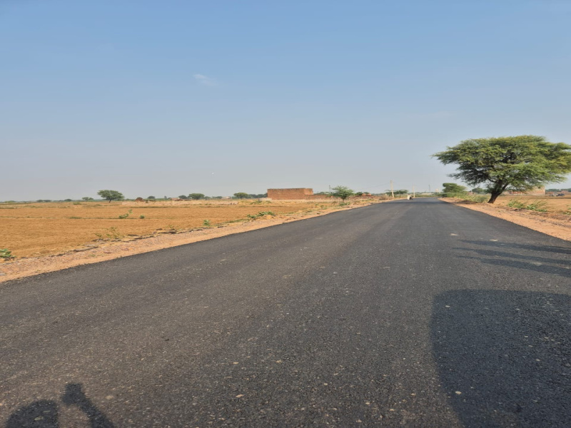 Additional image 2 of Naugaon, Alwar