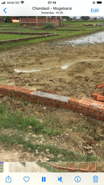 Additional image 3 of Ramnagar, Varanasi