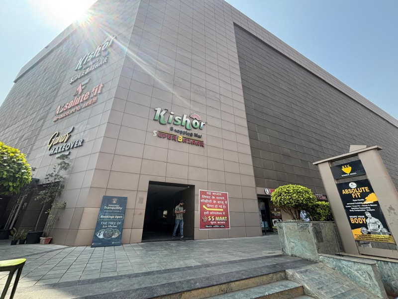 Additional image 2 of New Rajendra Nagar, Raipur