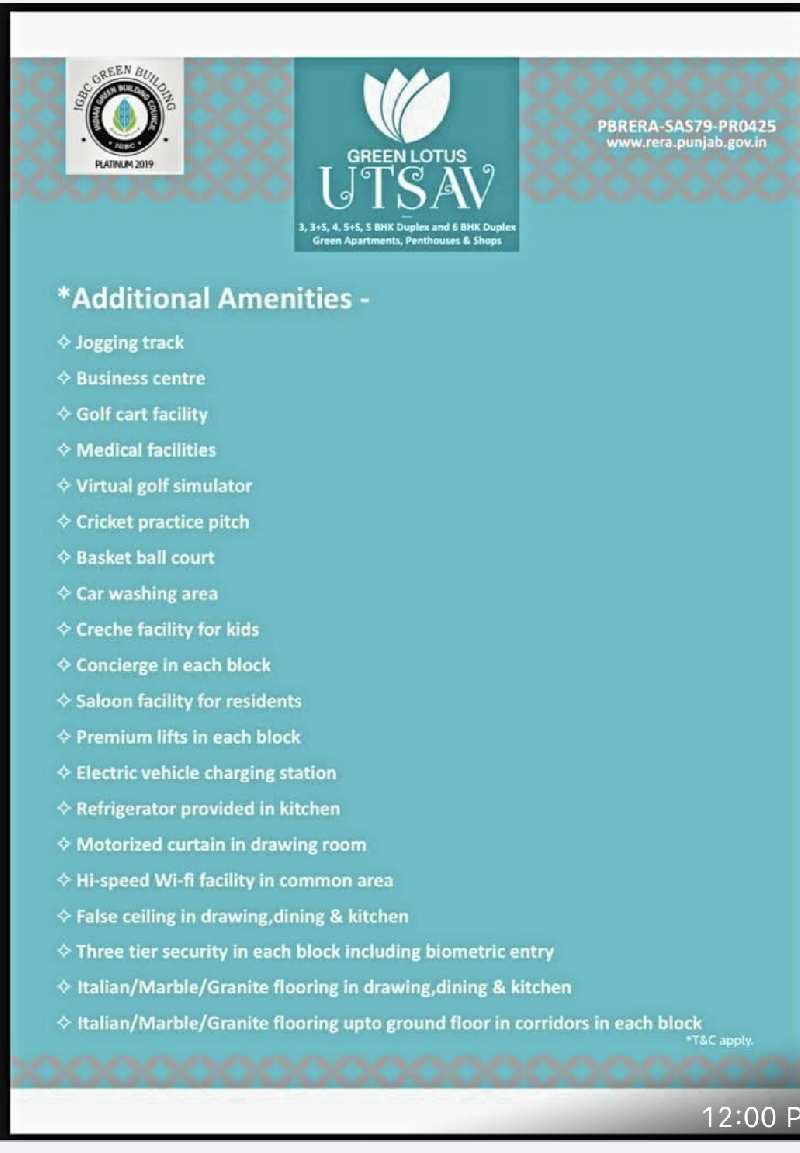 Additional image 2 of Airport Road, Zirakpur