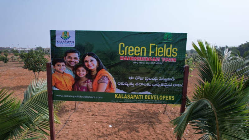 Property image for Maheshwaram, Hyderabad