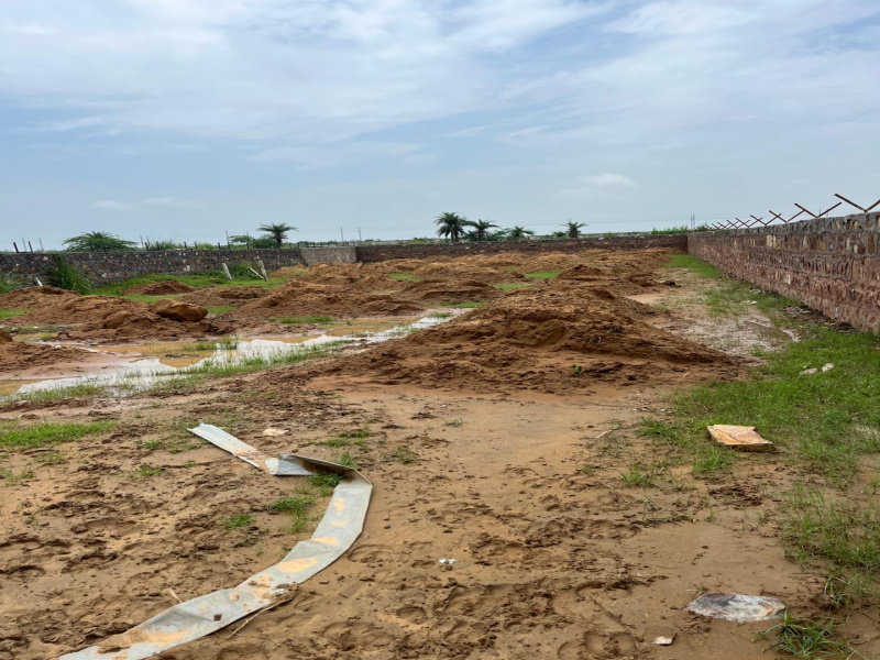 Additional image 2 of Sohna, Gurgaon