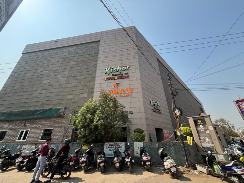 Property image for New Rajendra Nagar, Raipur