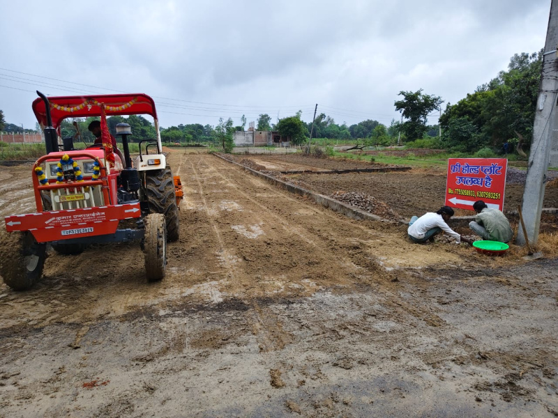 Additional image 3 of Bakshi Ka Talab, Lucknow