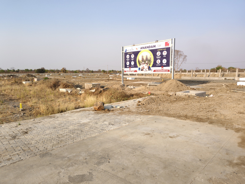 Additional image 3 of Wardha Road, Nagpur