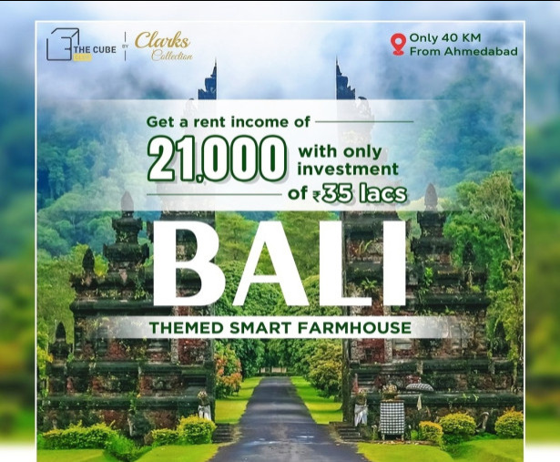 Additional image 3 of Bavla, Ahmedabad