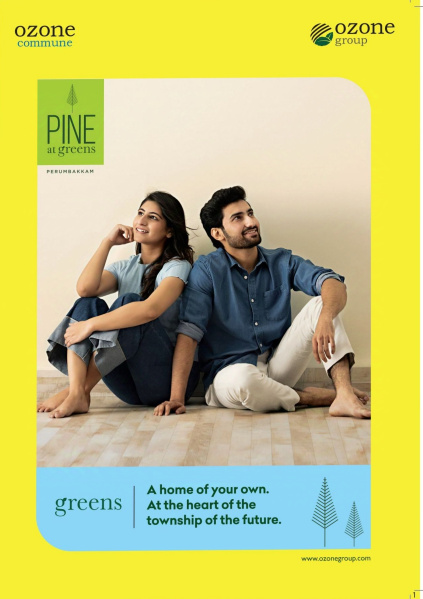 Additional image 2 of Perumbakkam, Chennai