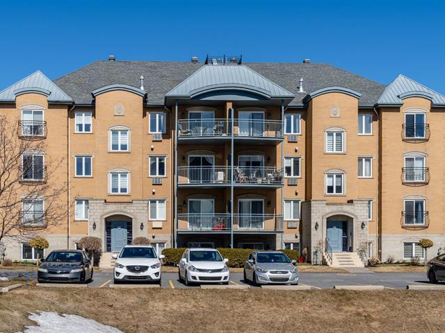 4845 Av. Colomb|#302|Brossard, Quebec J4Z3T2