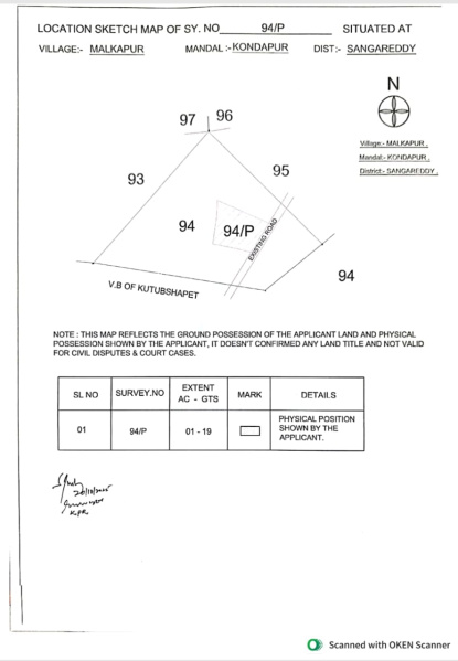 Additional image 3 of Malkapur, Hyderabad