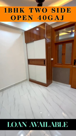 Additional image 3 of Mohan Garden, Delhi