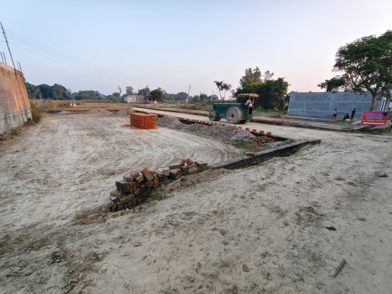 Additional image 2 of Bakshi Ka Talab, Lucknow