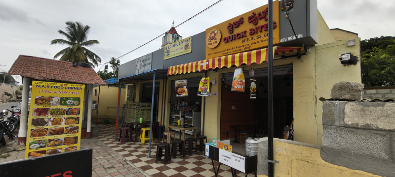 Maruthi Sevanagar, Bangalore