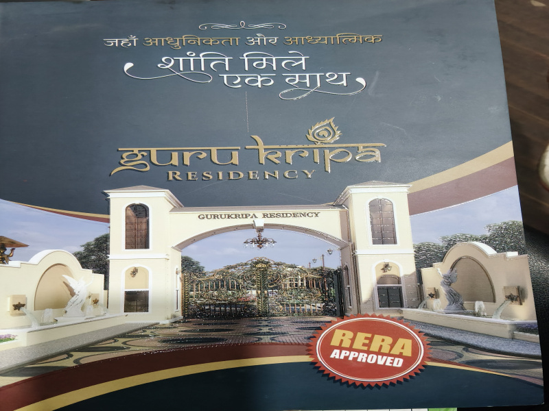 Additional image 3 of Gari Pipliya, Indore