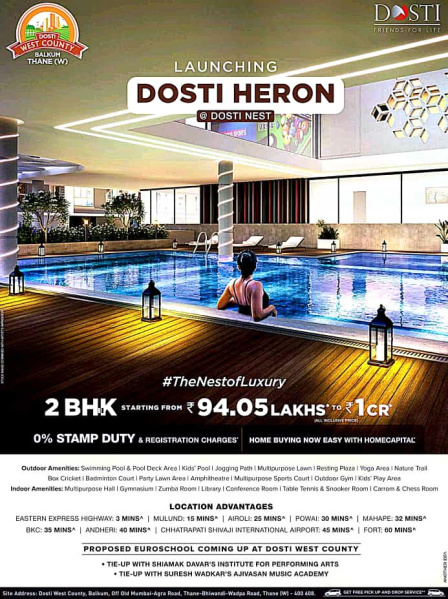 Additional image 2 of Balkum, Thane