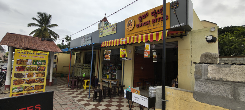 Additional image 2 of Maruthi Sevanagar, Bangalore