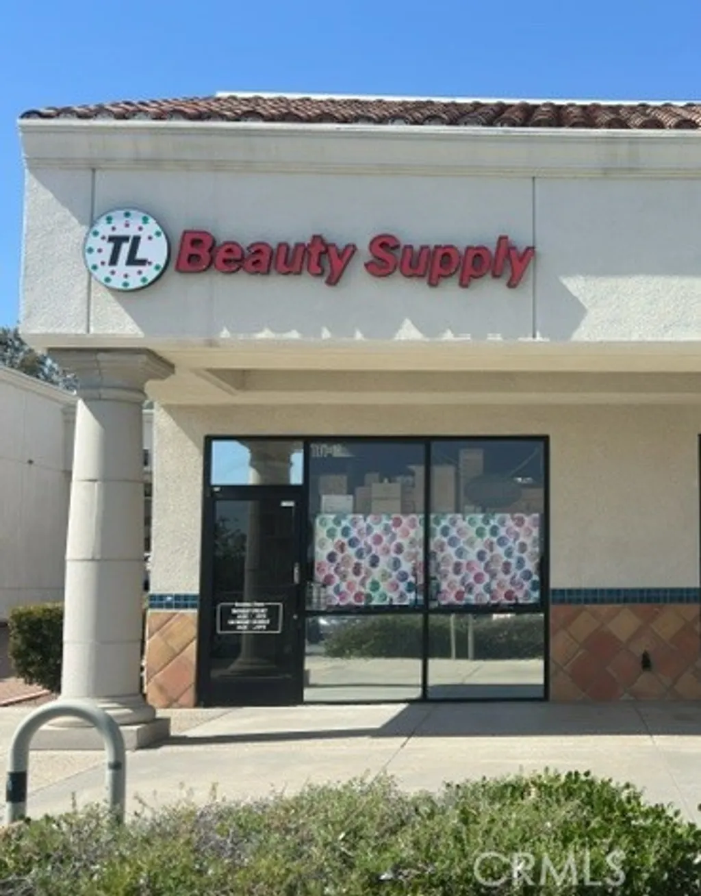 Additional image 2 of 7197 Boulder Avenue Unit 12, Highland, CA 92346