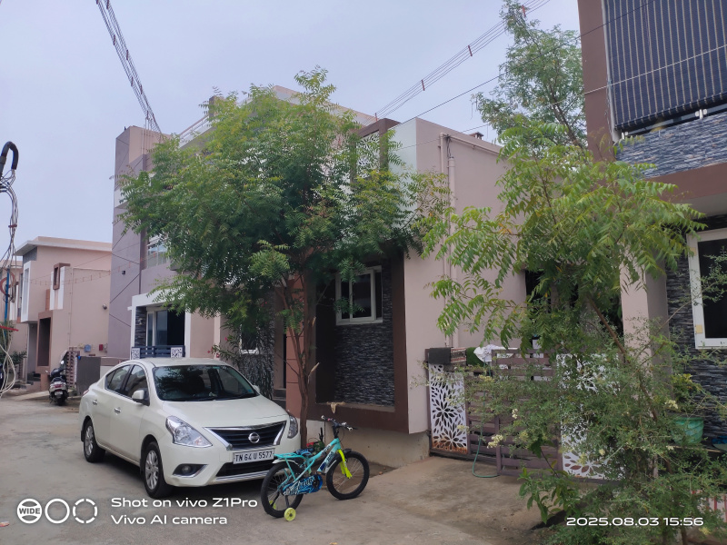 Additional image 2 of Madurai