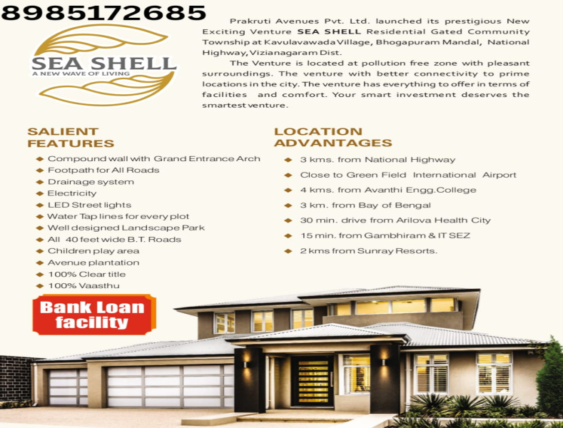 Additional image 3 of Bhogapuram, Visakhapatnam