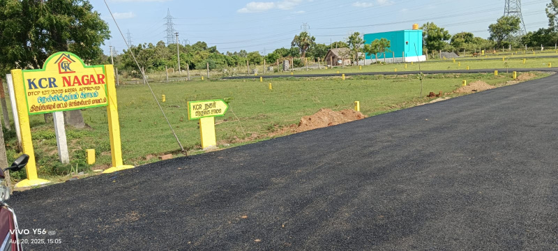 Guduvancheri, Chennai