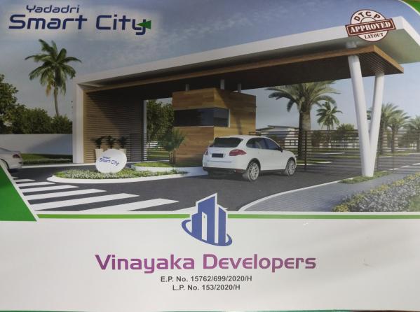 Property image for Yadagiri Nagar, Saidabad, Hyderabad