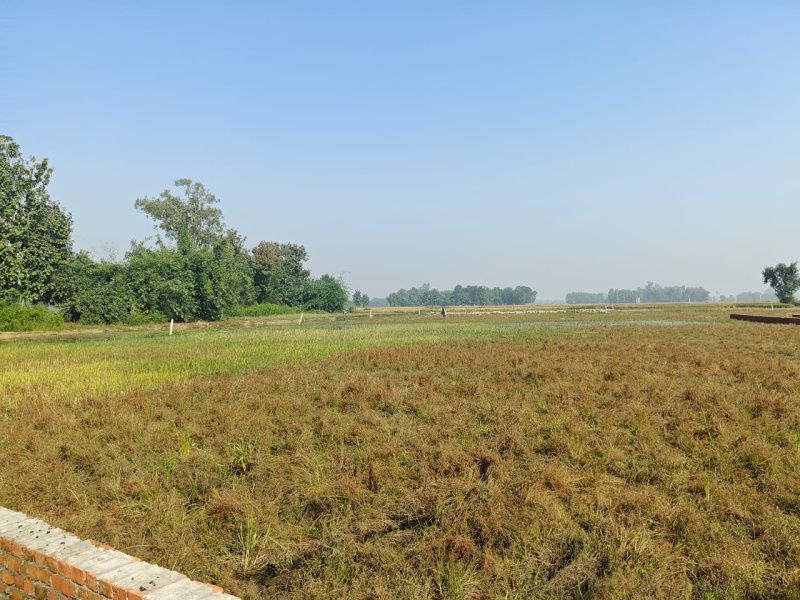 Additional image 3 of Air Force Area, Gorakhpur