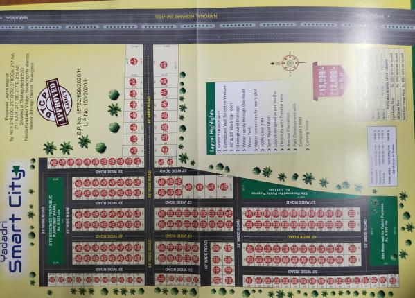 Additional image 2 of Yadagiri Nagar, Saidabad, Hyderabad