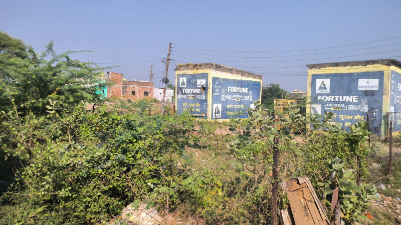 Property image for Indora, Nagpur