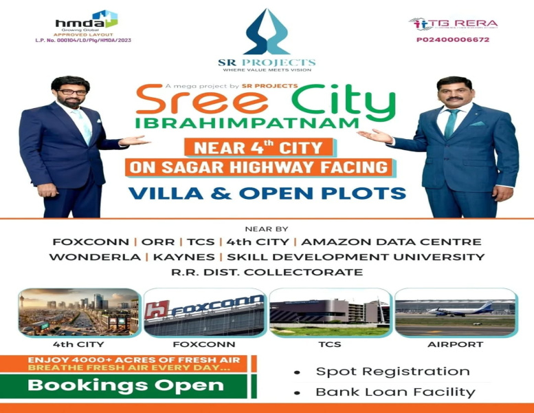 Additional image 2 of Ibrahimpatnam, Hyderabad