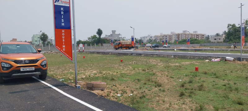 Additional image 2 of Paruthippattu, Chennai