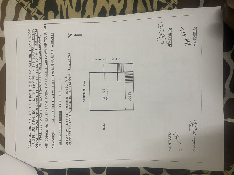 Additional image 3 of SD Road, Secunderabad