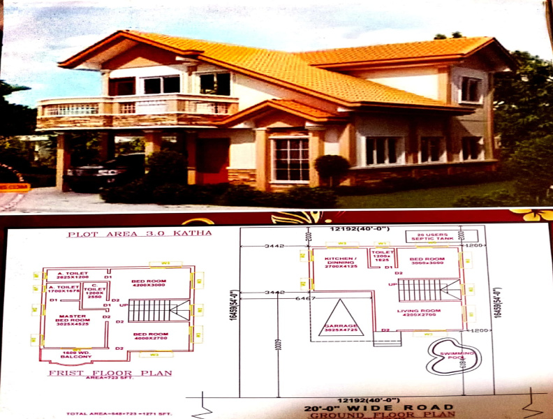 Additional image 2 of Bardhanpalli, Joka, Kolkata