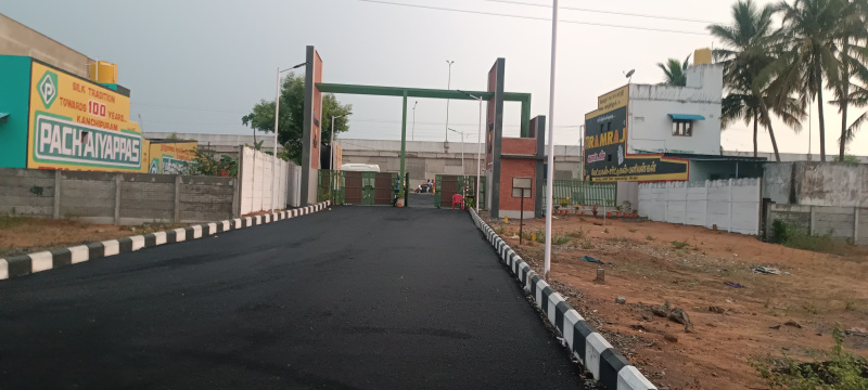 Additional image 3 of Arakonam, Chennai