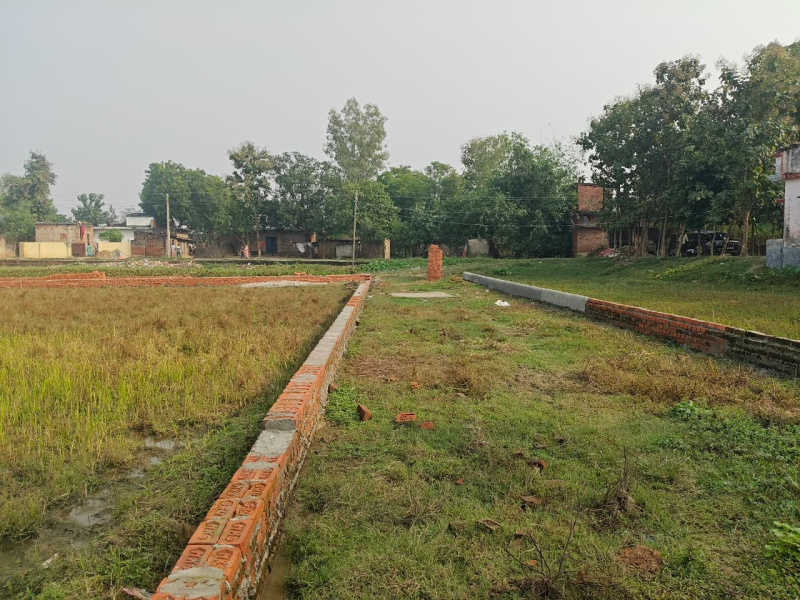 Additional image 3 of Air Force Area, Gorakhpur