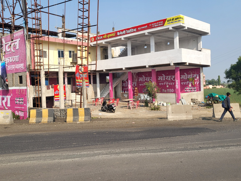Property image for Sanwer, Indore