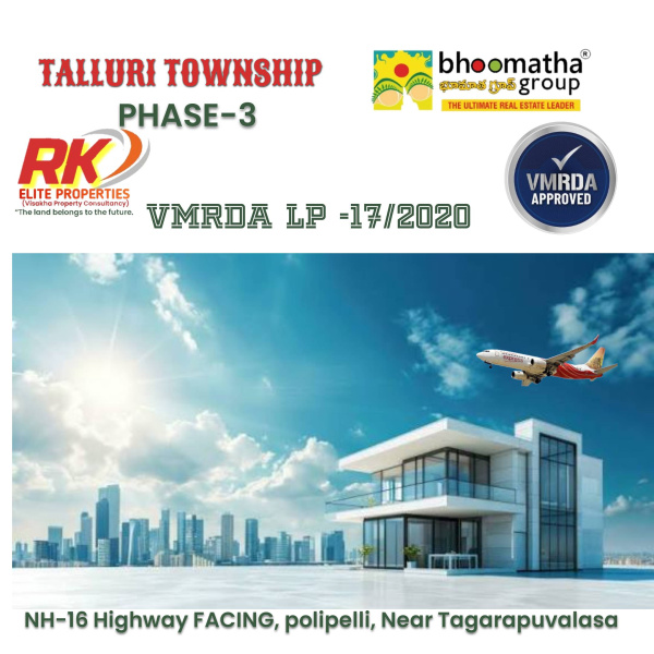 Property image for Kapuluppada, Visakhapatnam