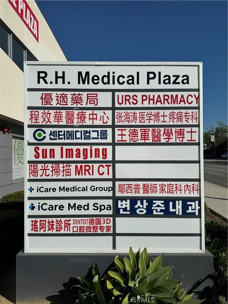 Additional image 18 of 19115 Colima Rd Unit 206B, Rowland Heights, CA 91748