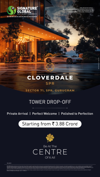 Additional image 3 of Sector 71, Gurgaon