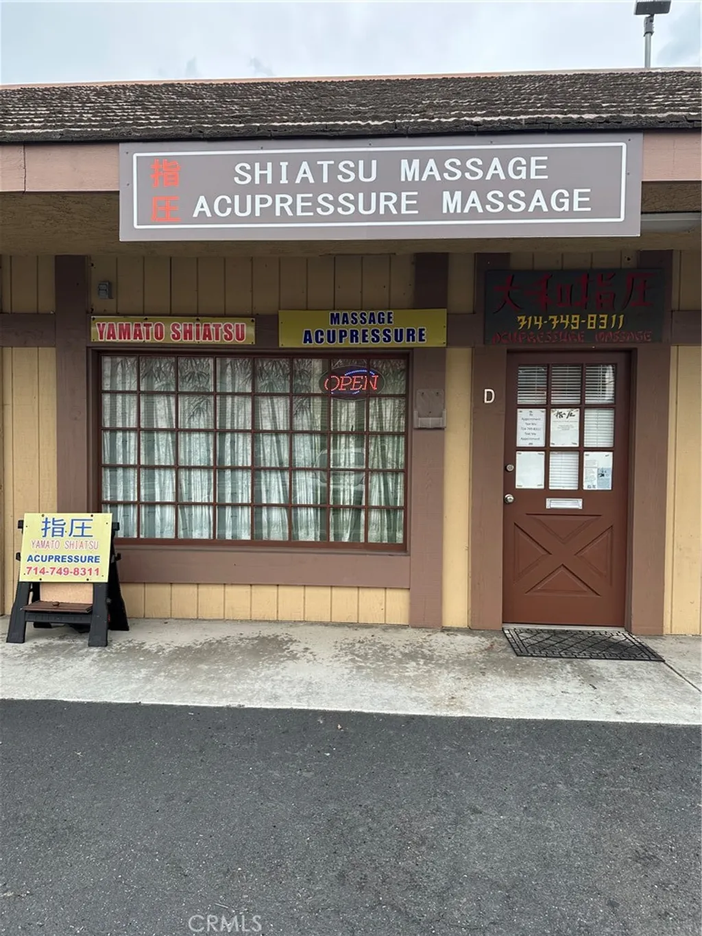 Additional image 2 of 14181 Newport Avenue #D, Tustin, CA 92780