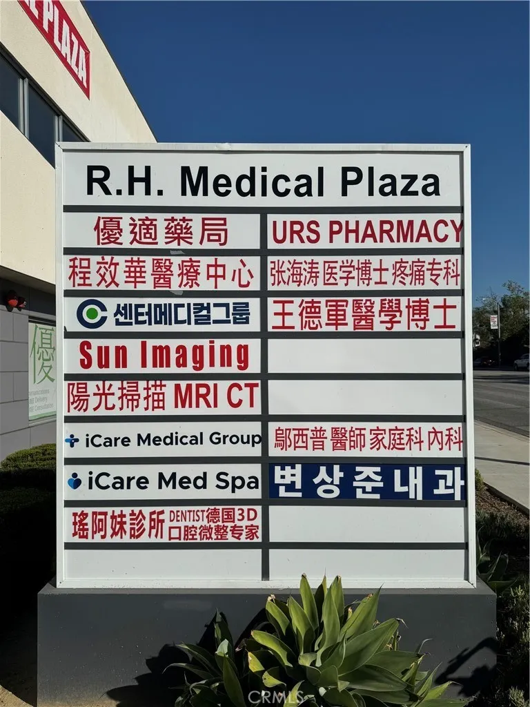 Additional image 18 of 19115 Colima Rd Unit B5, B6, Rowland Heights, CA 91748