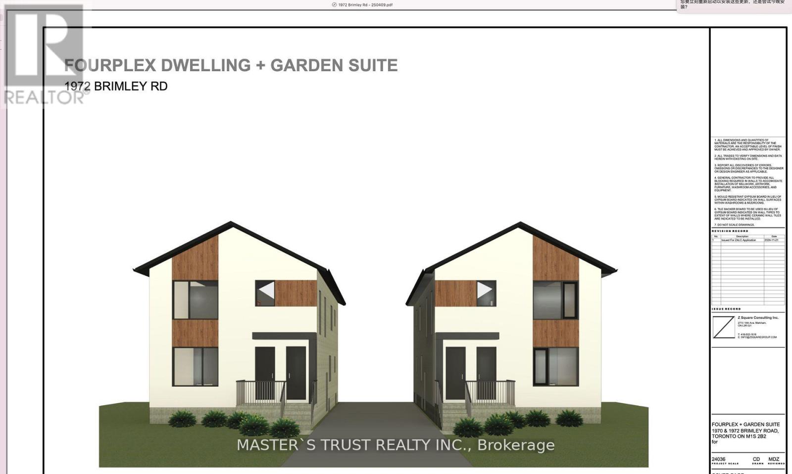 Property image for 1972 BRIMLEY ROAD|Toronto (Agincourt South-Malvern West), Ontario M1S2B2