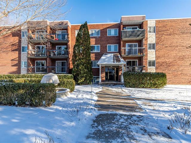 1400 Boul. Rome|#5|Brossard, Quebec J4W2T4