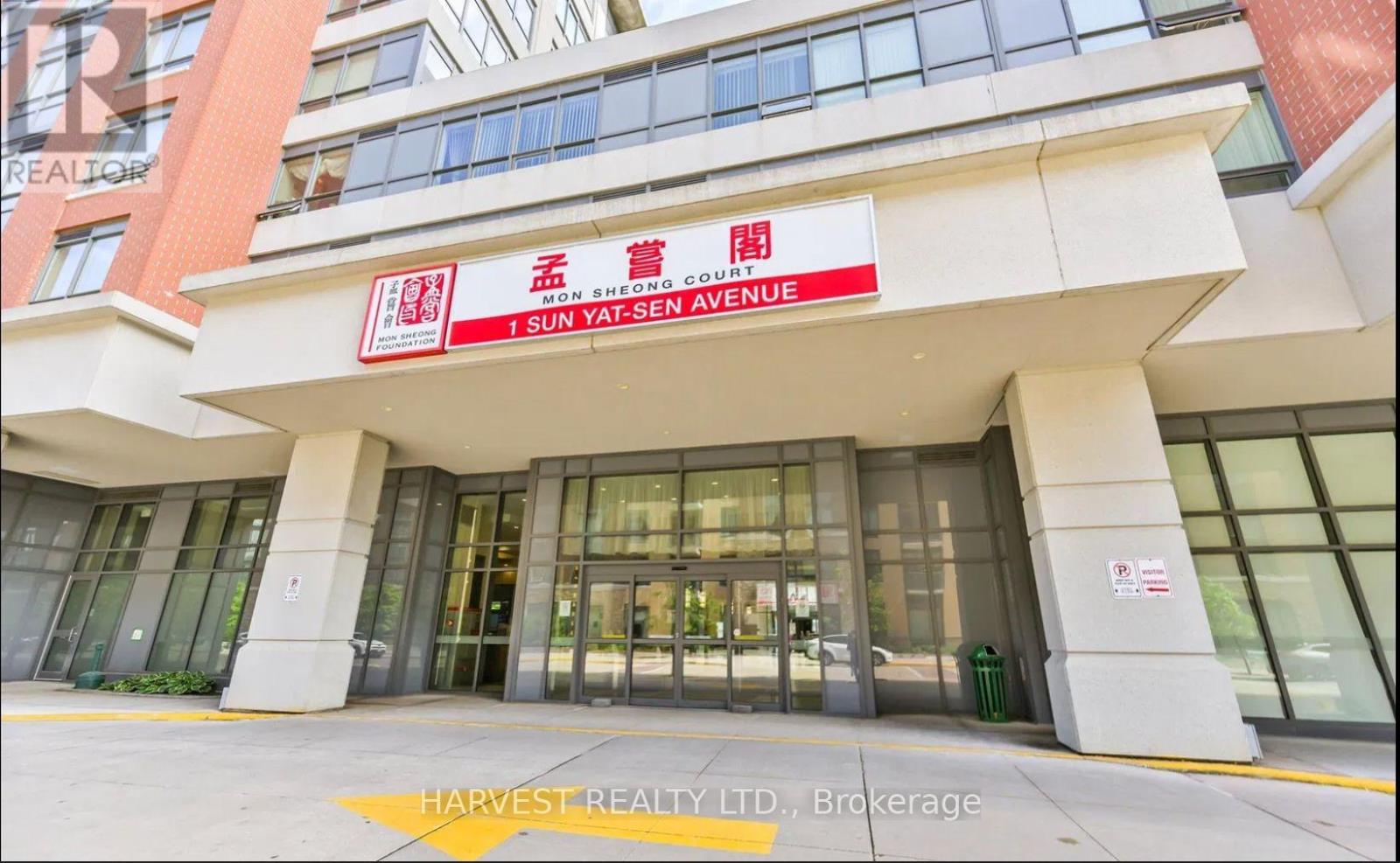 Property image for 2552 - 1 SUN YAT-SEN AVENUE|Markham (Milliken Mills East), Ontario L3R5K9