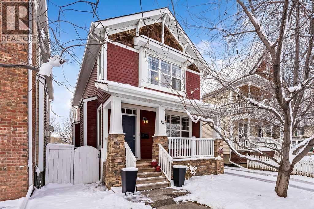78 Ypres Green SW|Calgary, Alberta T2T6M1