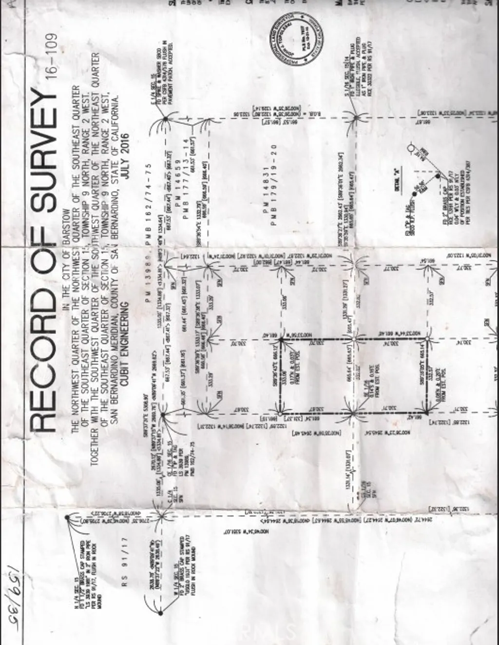 Additional image 5 of 1823410 Crestview Dr, Barstow, CA 92311