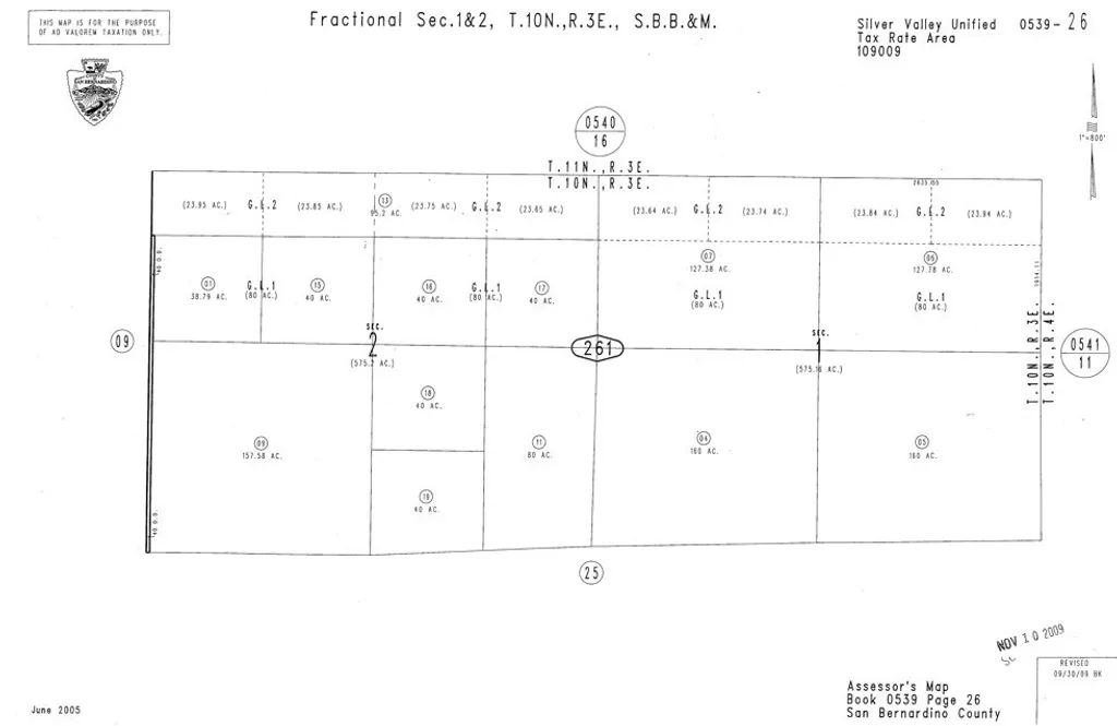 Additional image 3 of Harvard, Yermo, CA 92365