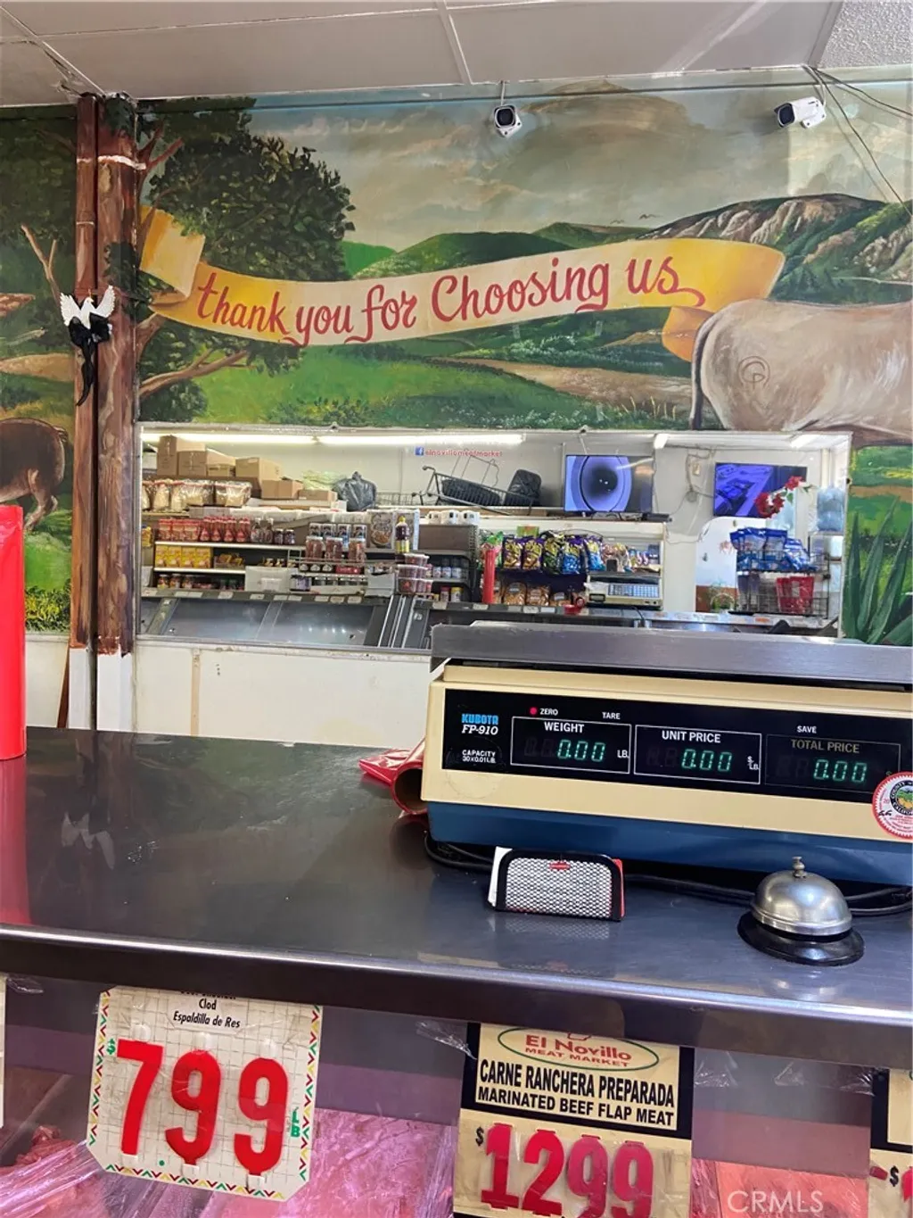 Additional image 4 of 7449 Cerritos Avenue, Stanton, CA 90680